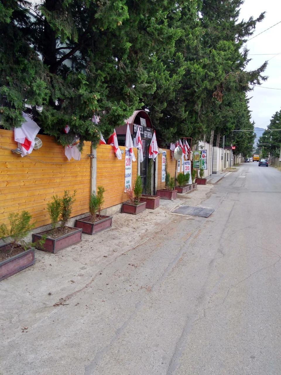 טביליסי Guesthouse Star Georgia מראה חיצוני תמונה