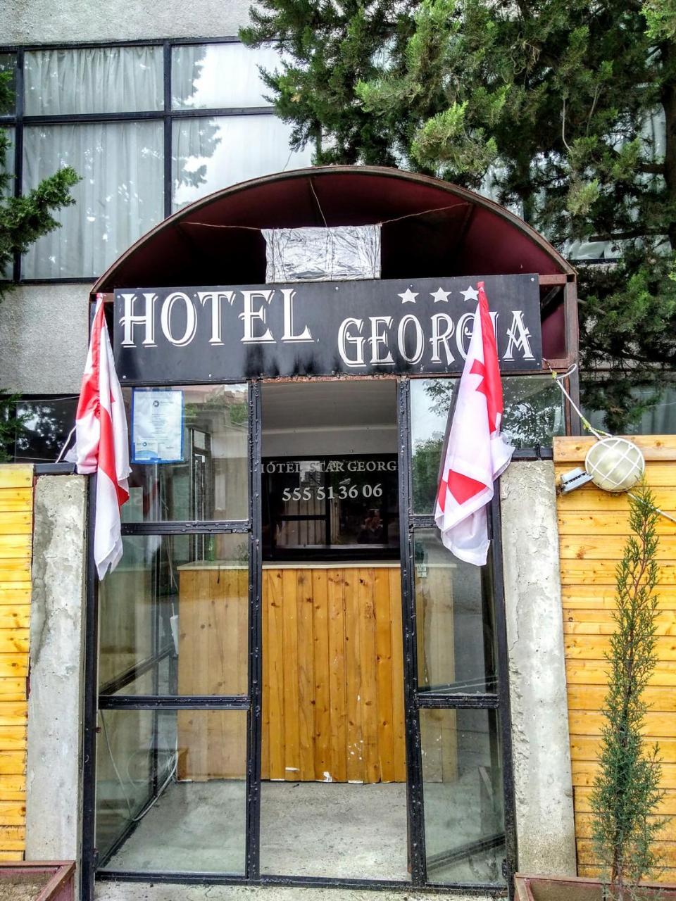 טביליסי Guesthouse Star Georgia מראה חיצוני תמונה